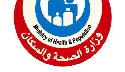 تقديم 30 ألفا و103 خدمات طبية عبر عيادات بعثة الحج المصرية في الأراضي المقدسة