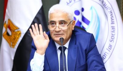 الحد الأدنى لاشتراك التأمينات سيصل إلى 3000 جنيه والمعاش يعتمد على مدة الاشتراك