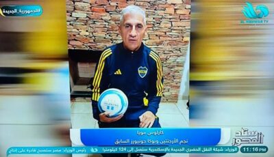 نجم الأرجنتين السابق: صلاح وإيتو أفضل لاعبين شاهدتهما في إفريقيا.. وكأس العالم سيكون مثيرًا
