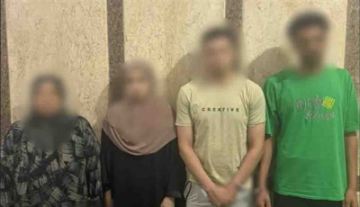 ضبط بعض الأشخاص وبحوزتهما كمية من المواد المخدرة بقصد الإتجار