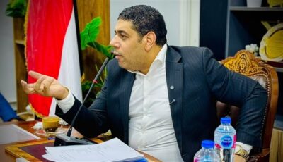 اعتماد مشروع «قرية المعايشة والتنمية المصرية المستدامة» وإطلاق حاضنة لريادة الأعمال ومنظومة للمشاركة المجتمعية
