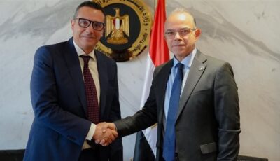 وزير الاستثمار يصدر قرار بتعيين علاء البيلي رئيساً للهيئة المصرية العامة للمعارض والمؤتمرات