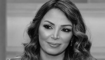 موعد ومكان عزاء الفنانة سهام جلال