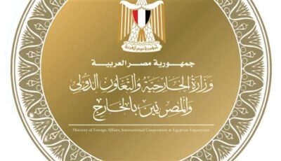 مد العمل في بعض مكاتب التصديقات للتيسير على المواطنين