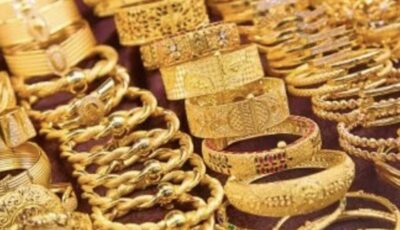 سعر الجنيه الذهب اليوم 6 يونيو 2026 في مصر يتراجع لأدنى مستوى منذ أشهر