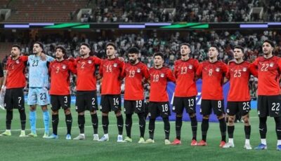 مشاهدة مباراة مصر والبرازيل