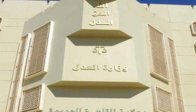 نقابة محامي القاهرة الجديدة تؤكد دعمها لزميلها وتعلن متابعة واقعة الاعتداء أمام النيابة