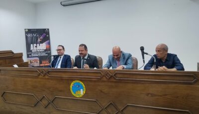 المعهد القومي للبحوث الفلكية يعلن خطة شاملة لتطوير الأداء الإداري والبحثي