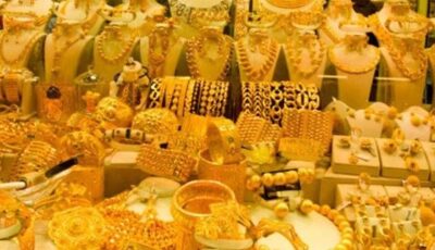 سعر جرام الذهب اليوم