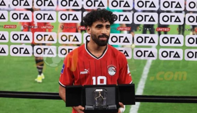 رحلة مروان عطية من كفر الدوار إلى قيادة معارك الوسط في الأهلي ومنتخب مصر (بروفايل)