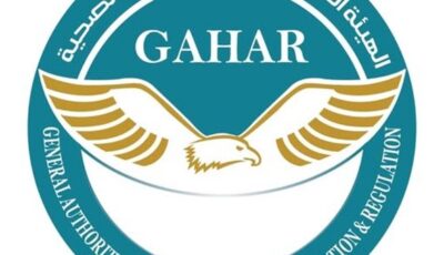 «الرقابة الصحية» و«المصرية للاتصالات» تبحثان تعزيز التعاون في بناء منظومة رقمية لدعم الرعاية الصحية