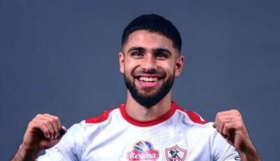 صدمة جديدة للزمالك.. غرامة ضخمة من فيفا بسبب عمر فرج