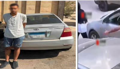 ضبط عاطل بتهمة بالتحرش بفتاة أثناء سيرها في الشارع بالجيزة