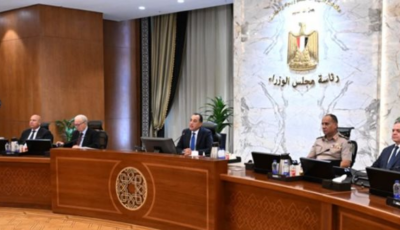 رئيس الوزراء: نستهدف الوصول باستثمارات القطاع الخاص لـ65% بحلول عام 2030