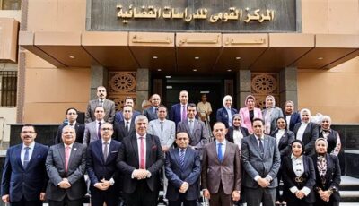 بمشاركة 22 مستشارًا.. النيابة الإدارية تختتم برنامج «تدريب المدربين TOT» للمستوى المتقدم