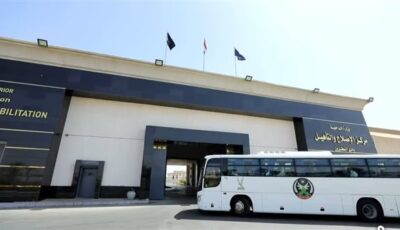 الداخلية تكشف حقيقة وفاة نزيل بأحد مراكز الإصلاح والتأهيل بالإسكندرية