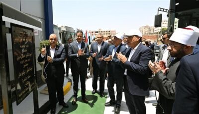 رئيس الوزراء يفتتح محطة تموين سيارات محافظة القاهرة المحوكمة