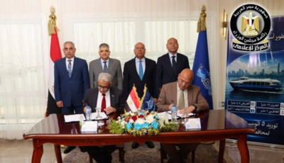 توقيع عقد اتفاق لبناء وتوريد 5 أتوبيسات نهرية تعمل بمنظومة الدفع الكهربائي بقناة السويس 
