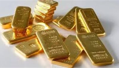أسعار سبائك الذهب اليوم BTC.. القائمة كاملة