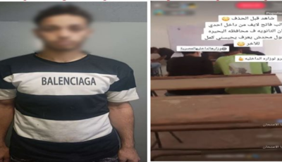 الداخلية تكشف ملابسات فيديو شخص صور ورقة امتحانات بالجيزة