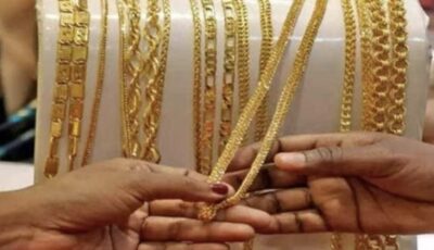 أسعار الذهب اليوم في مصر تستقر بعد تراجع كبير خلال التعاملات الأخيرة