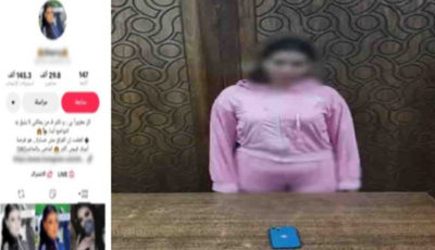 ضبط صانعة محتوى بالإسكندرية لنشرها فيديوهات رقص بملابس خادشة للحياء