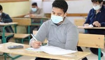 حل امتحان عربي الصف الثالث الإعدادي الترم الثاني 2026 الدقهلية