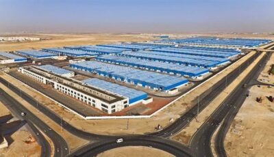 طرح 400 قطعة أراض صناعية جديدة.. تفاصيل الأماكن المتاحة وموعد التقديم