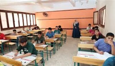 حل امتحان الدراسات الاجتماعية للشهادة الإعدادية الترم الثاني محافظة بني سويف