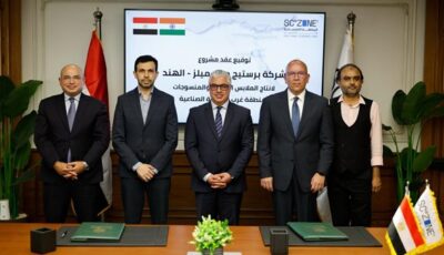 رئيس اقتصادية قناة السويس يشهد توقيع عقد مشروع شركة “برستيج دينم ميلز” الهندية بالقنطرة غرب الصناعية