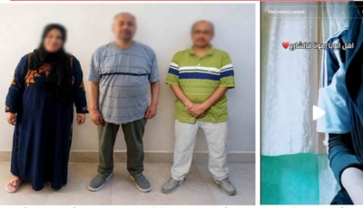 كشف ملابسات فيديو تضرر سيدة من تعدٍ وطرد بدعوى الضغط للتنازل عن محضر بالدقهلية