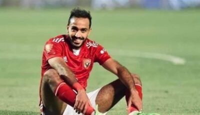 الأهلي كان سندي في أصعب أوقاتي.. وفكرت في الاعتزال بسبب أزمة الإيقاف