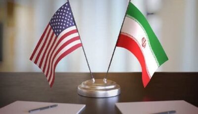 عقدة الأموال الإيرانية المجمدة وراء تعثر المفاوضات الأمريكية الإيرانية