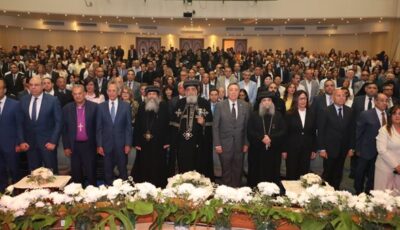 محافظ القاهرة يشهد احتفالية دخول العائلة المقدسة مصر بحضور البابا تواضروس