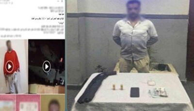 ضبط عاطل بحوزته “آيس” وبندقية خرطوش بالقاهرة بعد اتهامه بالبلطجة وتجارة المخدرات