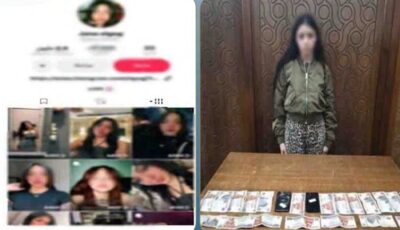 ضبط صانعة محتوى لنشرها مقاطع فيديو رقص بملابس خادشة للحياء