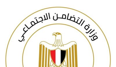 انطلاق النسخة الـ6 لمؤتمر “نداء” لدمج وتمكين الأشخاص الصم المكفوفين وذوي الإعاقات المتعددة