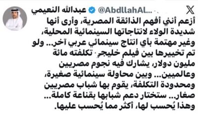 الجمهور المصري الأكثر وفاءً للسينما المحلية