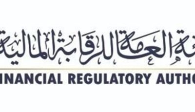 مد مهلة تقديم تقارير “البصمة الكربونية” لشركات الأنشطة المالية غير المصرفية لـ31 ديسمبر 2026