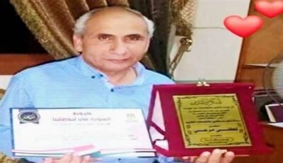مصرع دكتور جامعي متأثرا بطعنة نافذة على يد شاب بالمنوفية