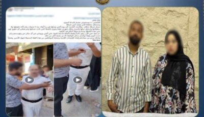 الداخلية تكشف حقيقة إدعاء شخص باعتداء فرد شرطة على شقيقته وزوجته بالمنيا