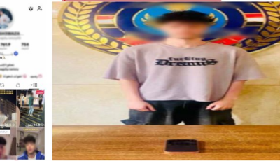 ضبط صانعة محتوى بتهمة نشر فيديوهات خادشة للحياء في الإسكندرية