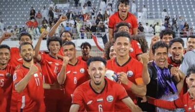 نتيجة مباراة اليمن ولبنان
