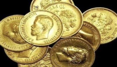 سعر الجنيه الذهب اليوم في مصر يهبط مع تعاملات الأربعاء بالسوق المحلي