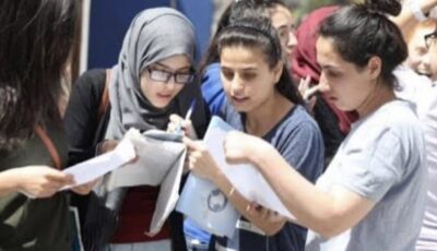 توزيع درجات امتحان اللغة الفرنسية