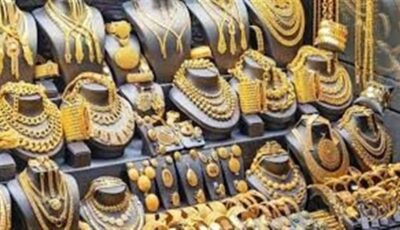 عاجل.. سعر الذهب اليوم الاثنين 8 يونيو 2026 بعد آخر ارتفاع لعيار 21