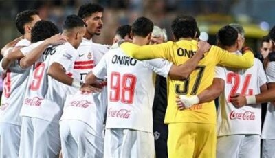 الزمالك يتلقي دعوة من الإفريقي التونسي لخوض مباراتين وديتين احتفالاً بتتويج الفريقين