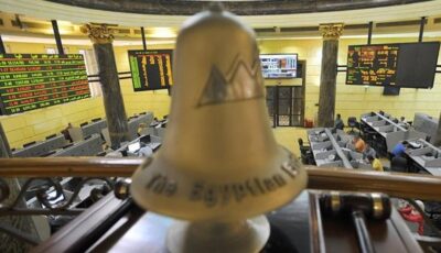 ارتفاع مؤشرات البورصة المصرية في مستهل تعاملات اليوم الثلاثاء 23 يونيو 2026