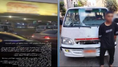 بعد تداول الفيديو.. القبض على سائق الميكروباص المتهم بدهس فتاة في مصر الجديدة