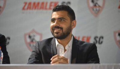 محمد أضا يكشف حقيقة صدور قرار بإيقاف قيد تأديبي ضد الزمالك بسبب صلاح مصدق| فيديو